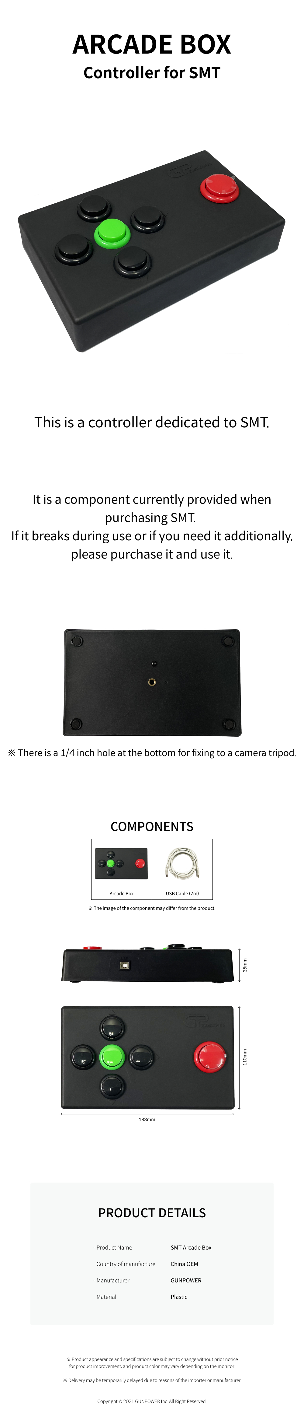 あきら シリアル SSP US$ 250.00 - 【2020】JVS/JAMMA CONTROL-BOX / SUPERGUN / ARCADE